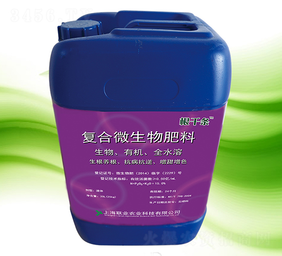 20L��(f��)����΢�����-��ǧ�l-�Ϻ�(li��n)�I(y��)