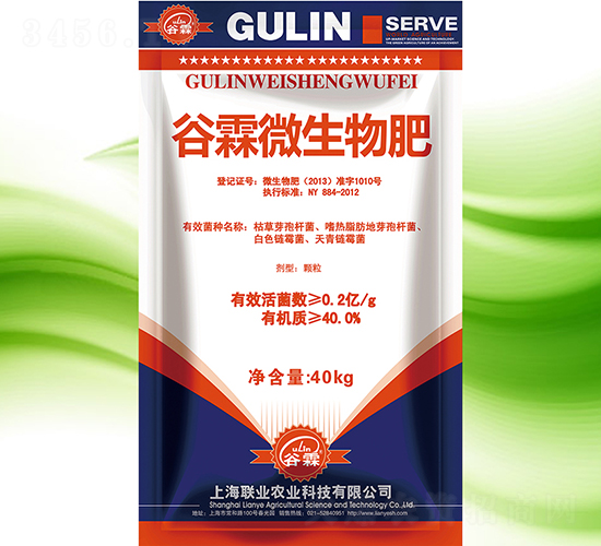 ����΢�����-����-�Ϻ�(li��n)�I(y��)