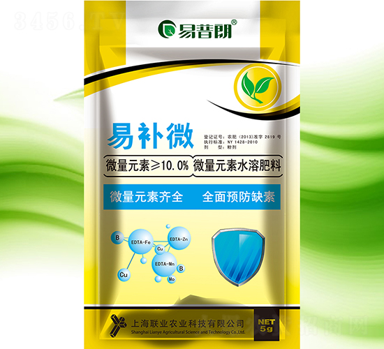 易補(bǔ)微（微量元素水溶肥）-易普朗-上海聯(lián)業(yè)