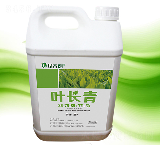 葉長青-易普朗-上海聯(lián)業(yè)