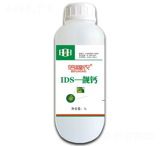 IDS-靚鈣-倍福農(nóng)-鴻洲農(nóng)業(yè)