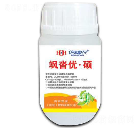 拉長(zhǎng)膨果功能性肥料-颯沓優(yōu)·碩-鴻洲農(nóng)業(yè)