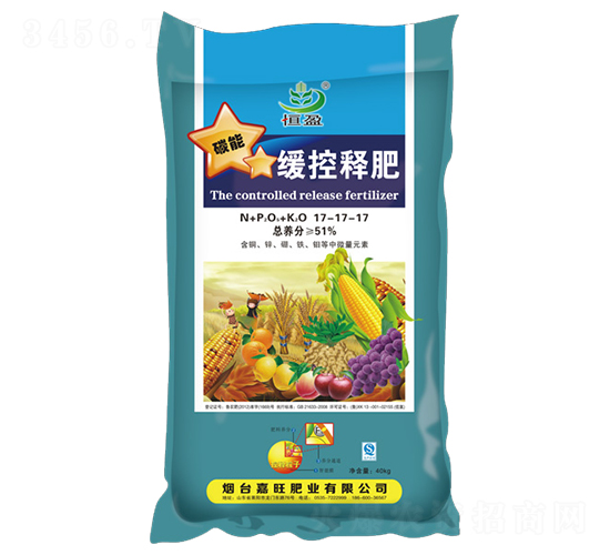 緩控釋肥17-17-17-嘉旺