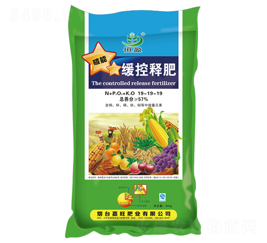緩控釋肥19-19-19-嘉旺