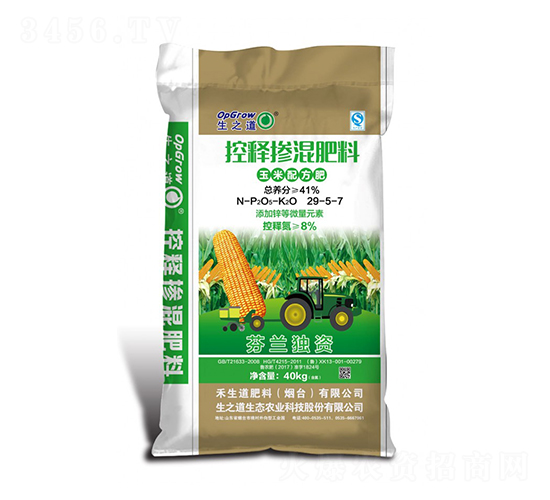 ��ጓ������29-5-7-��֮��