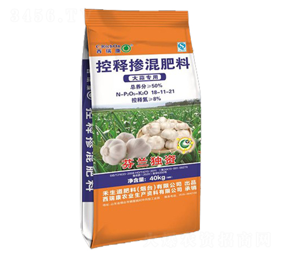 ���⌣�ÿ�ጓ������18-11-21-��֮��