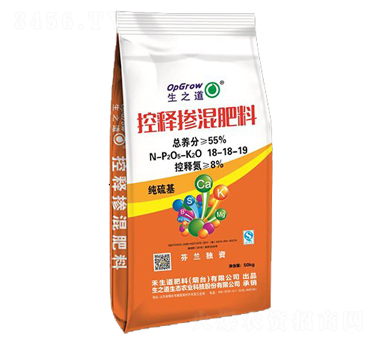 ��ጓ������18-18-19-��֮��