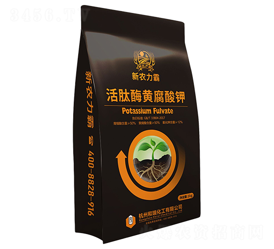 活肽酶黃腐酸鉀-新農(nóng)力霸-和瑞化工