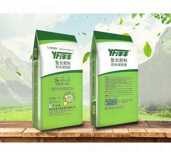 ��ʧ�����͏�(f��)�Ϸ���28-11-11-���S-���(sh��)�r(n��ng)�Y