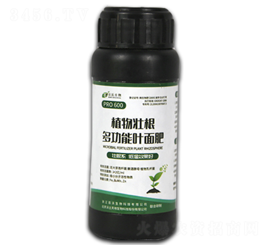 植物壯根多功能葉面肥-百沃生物