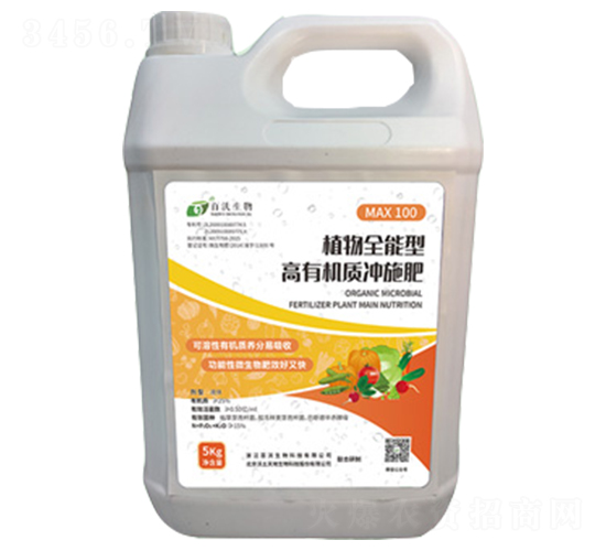 植物全能型高有機質沖施肥-百沃生物