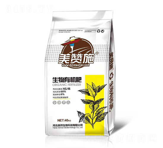 生物有機肥-美贊施-森然生物