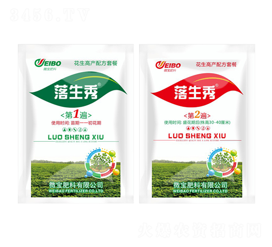 �����߮a(ch��n)�䷽�ײ�-������-΢������