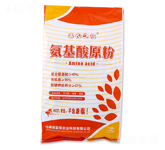 ������ԭ��-���r(n��ng)֮��-��܊�r(n��ng)�I(y��)