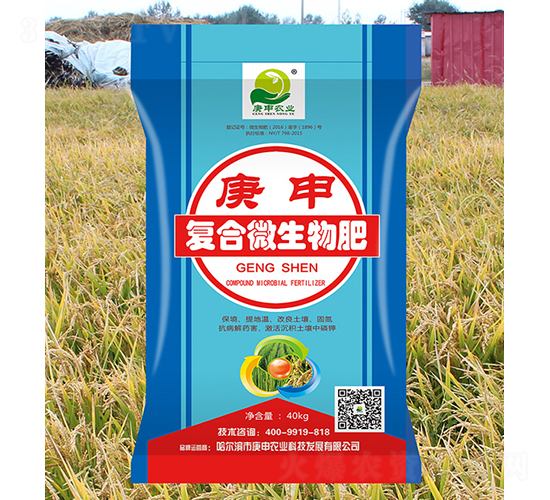 ����ͺ�΢�����-�����r�I(y��)