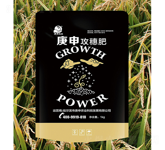 ���깥���-�����r(n��ng)�I(y��)