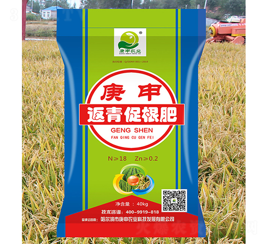 ���귵��ٸ���-�����r�I(y��)