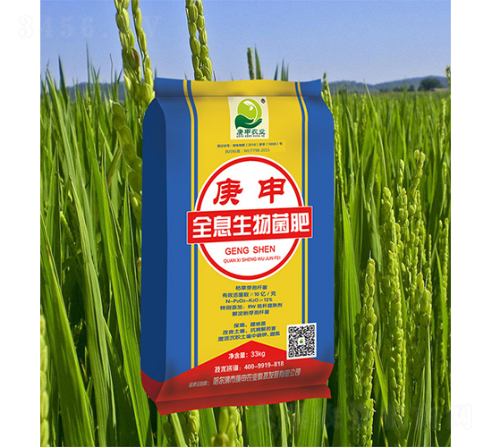 ����ȫϢ�����-�����r(n��ng)�I(y��)