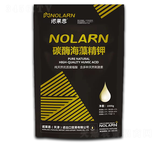 碳酶海藻精鉀-諾萊恩