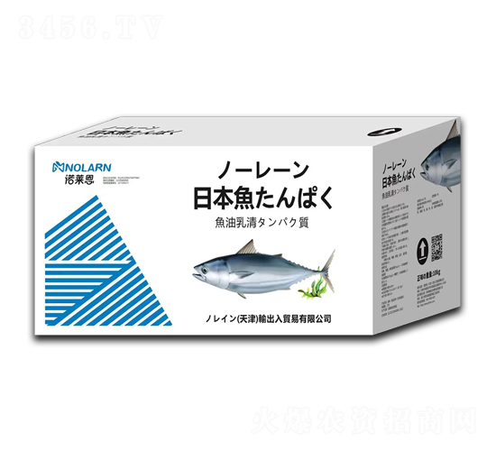 �ձ��~Һ-�Z�R��