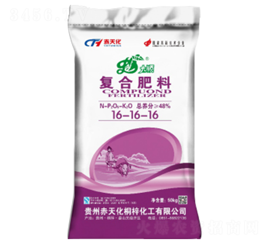 ���ȏ�(f��)�Ϸ���16-16-16-���컯