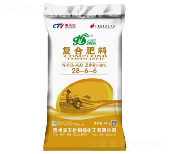 ���ȏ�(f��)�Ϸ���28-6-6-���컯