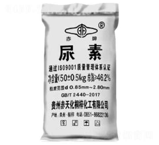 50kg����-���컯