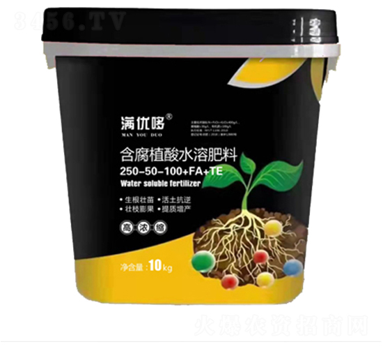 ����ֲ��ˮ�ܷ���250-50-100+FA+TE-�º���