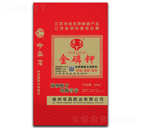 �����-�A���ʘI(y��)