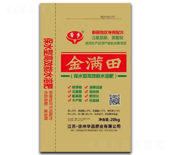 ��ˮ�͸�Ч��ˮ�ܷ�-��M��-�A���ʘI(y��)