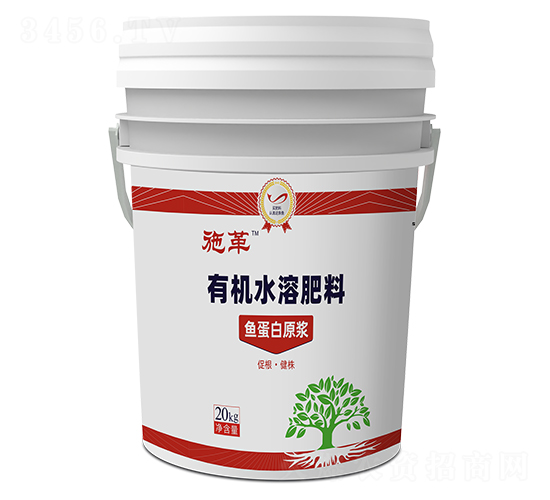 有機水溶肥料20KG-施革-中墾肥業(yè)