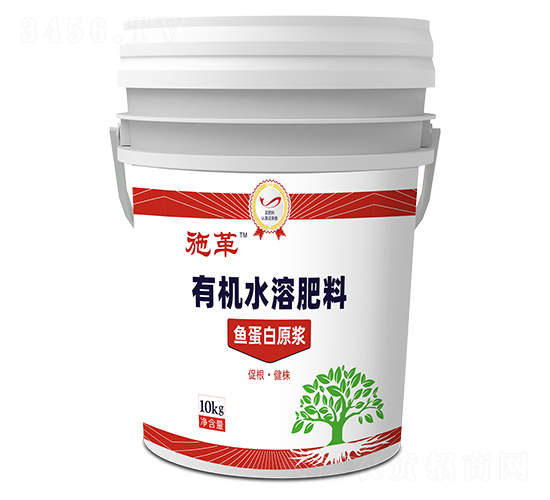 有機水溶肥料10KG-施革-中墾肥業(yè)