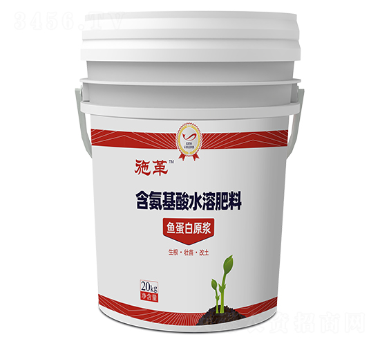 含氨基酸水溶肥料20KG-施革-中墾肥業(yè)