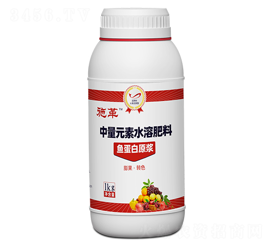 中量元素水溶肥料-施革-中墾肥業(yè)