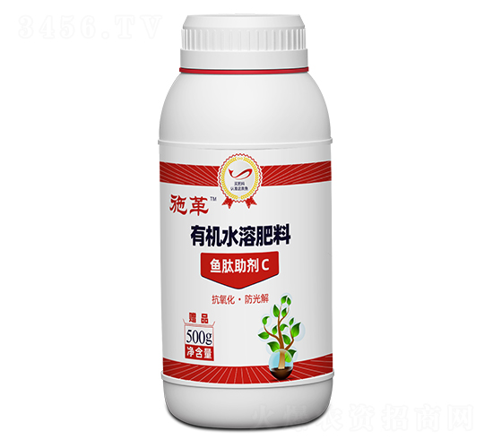 魚肽助劑C-施革-中墾肥業(yè)