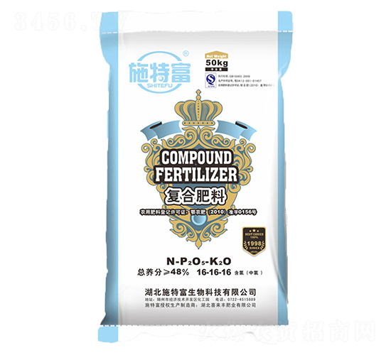 ���ȏ�(f��)�Ϸ���16-16-16-ʩ�ظ�