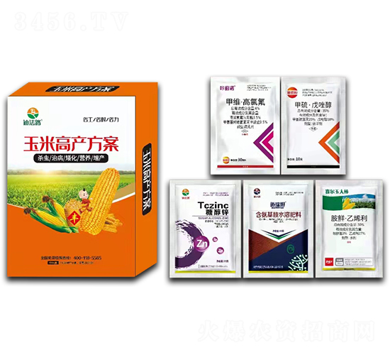 玉米高產(chǎn)方案-標正農(nóng)化