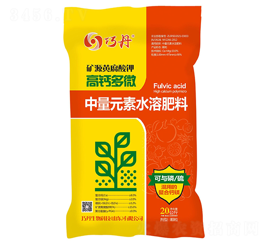 ����Ԫ��ˮ�ܷ���-�ɵ�-�f(w��n)��ȵ�