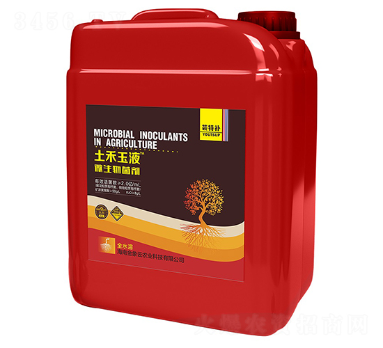 土禾玉液微生物菌劑-蕓特補(bǔ)-金象云農(nóng)業(yè)