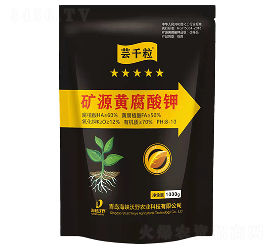 �VԴ�S�����-�|ǧ��-���{��Ұ