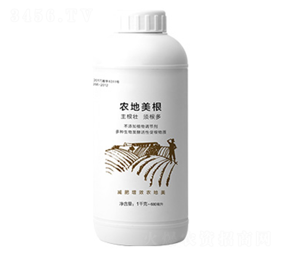 1kg農(nóng)地美根-農(nóng)地美