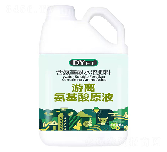 5L游離氨基酸原液-德源豐錦