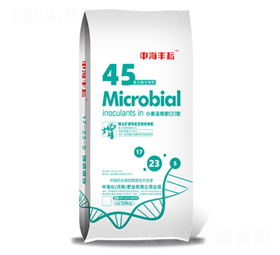 小麥適用肥料2型-中海豐耘-中?；蕵I(yè)