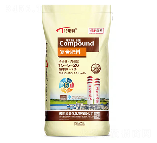 高塔硝硫基復(fù)合肥料15-5-26-滇天化化肥