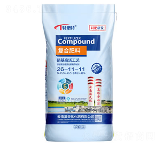 復(fù)合肥料26-11-11-滇天化化肥