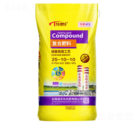 復(fù)合肥料25-10-10-滇天化化肥