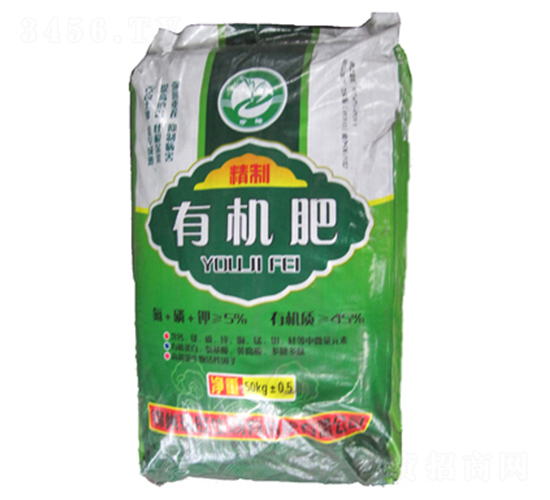 精制有機肥-瑞旺生物