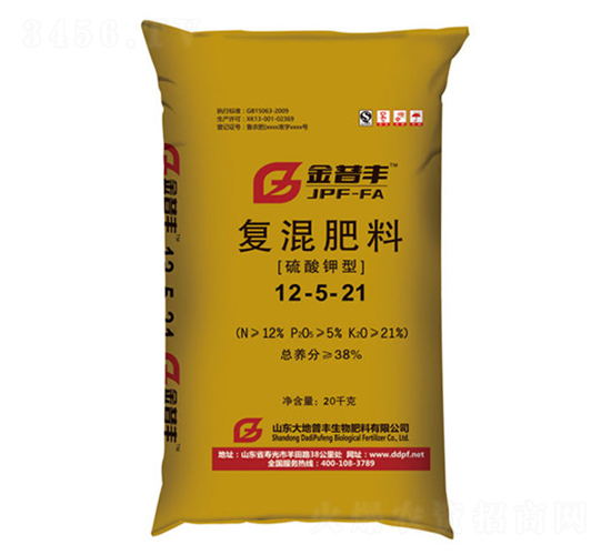 ������͏ͻ����12-5-21-�����S