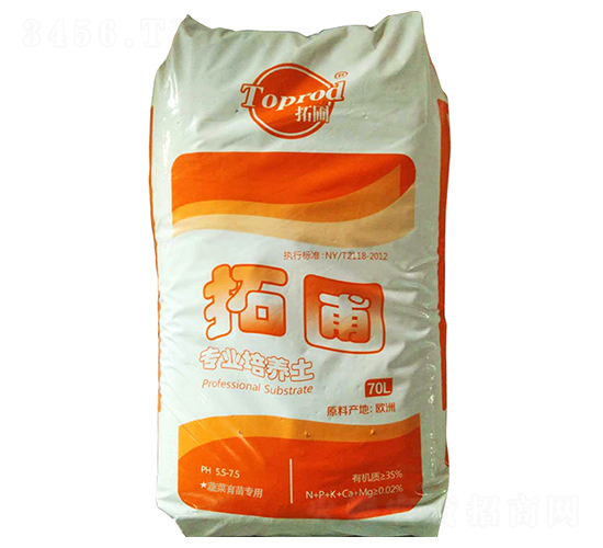 70L������|(zh��)���߲����猣�ã�-����-���ȶ�