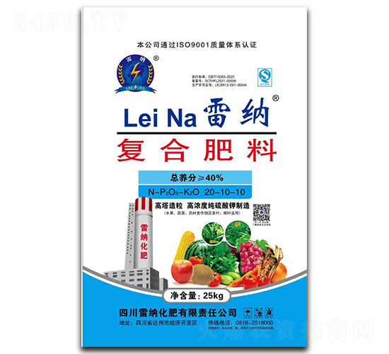 �ߝ�ȼ������(f��)�Ϸ���20-10-10-�׼{